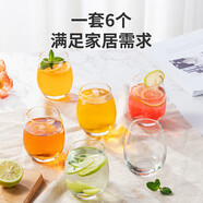 炊大皇玻璃矮杯套裝家用水杯酒杯果汁杯耐高溫早餐牛奶杯320ml六只裝