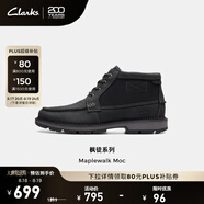 Clarks其樂楓徒系列男鞋經(jīng)典防水高幫休閑戶外耐磨登山靴 黑色 261759007 44