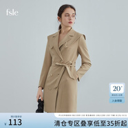 FANSILANEN范思藍(lán)恩 2021秋裝新款西裝連衣裙設(shè)計感小眾別致氣質(zhì)裙子 卡其色 S