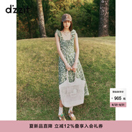 DZZIT地素連衣裙2025夏季新款法式碎花荷葉邊無(wú)袖裙子女3J2O3276P 綠色（無(wú)袖） M