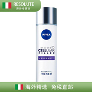 妮維雅（NIVEA）肌源緊致修護精華水120ml 女士爽膚水補水保濕滋潤膠原蛋白 修護精華水 120ml