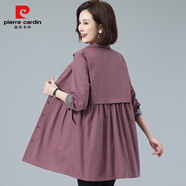 皮爾卡丹（pierre cardin）輕薄風(fēng)衣女中長(cháng)款2025秋季新款中年媽媽春夏薄外套襯衫領(lǐng)洋氣上衣 豆沙色 L 【建議100-110斤】