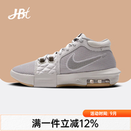 耐克（NIKE）男鞋LeBron 7 EP詹姆斯訓練鞋耐磨透氣低幫運動休閑鞋實戰(zhàn)籃球鞋 FB2237-003灰/帆白 40.5