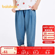 巴拉巴拉兒童褲子男童夏裝2024童裝寶寶長(cháng)褲女童牛仔褲潮208224108209
