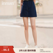 茵曼（INMAN）百搭時尚女裝短半身裙顯瘦中高腰排扣2025夏季新款顯瘦牛仔裙 深牛仔藍(lán) M