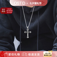 奧斯坦汀十字架項鏈男士鈦鋼吊墜高級潮流復古百搭七夕情人節禮物送男生友 配鏈60CM