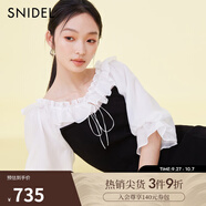 SNIDEL春夏甜美荷葉邊碎花拼接針織收腰連衣裙SWNO242075 混合色 均碼 （F）