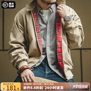 馬登工裝美式復(fù)古哈靈頓夾克男G9短款巴恩風(fēng)立領(lǐng)機(jī)車外套休閑上衣服秋 卡其色 2XL