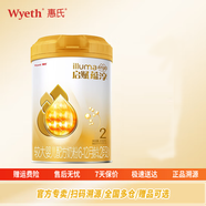 惠氏（Wyeth）【臨期特價(jià)處理】官方店啟賦藍(lán)鉆有機(jī)鉑臻蘊(yùn)淳系列嬰幼兒配方奶粉 蘊(yùn)淳2段810g【24年3-6月產(chǎn)】