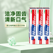 獅王（Lion）牙膏120g葡萄柚小蘇打E 葡萄柚味120g*2支 120g