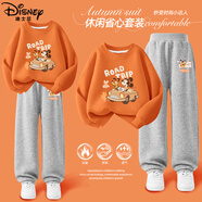迪士尼（Disney）童裝潮酷帥氣男童套裝2025秋季新款時(shí)尚百搭兒童秋裝男孩運動(dòng)衣服