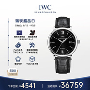 萬國(IWC)瑞士手表柏濤菲諾系列機械男表IW356502 40mm 禮物