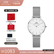 丹尼爾惠靈頓（DanielWellington）dw手表女 簡(jiǎn)約時(shí)尚歐美腕表石英女士手表 生日禮物送女友 28mm女表-白盤(pán)典雅銀鋼帶/DW220