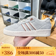阿迪達斯（adidas）三葉草男女鞋2024秋新款RIVALRY LOW運動休閑板鞋 JI2073 IF6258 如圖 36