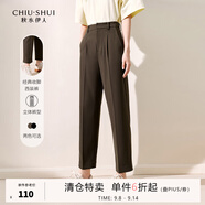 秋水伊人時(shí)尚百搭九分休閑褲秋季新款女氣質(zhì)通勤顯瘦鉛筆褲 棕色 S