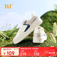 361°運動男鞋秋冬季學(xué)生復(fù)古厚底增高小白休閑板鞋子男672426611-3