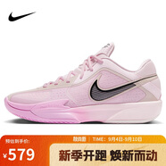 耐克NIKE男子籃球鞋G.T. CUT CROSS減震運動(dòng)鞋HF0231-601 泡沫粉 42.5