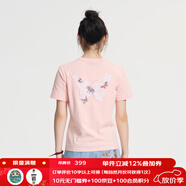 鬼洗25春秋新款 化蝶福蛇刺繡T恤女拼接貼布繡花圖騰全棉半袖 N840262 粉紅色 12 S (155)