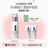 倩碧敏感肌美白精華乳100ml美白淡斑【效期26年2月】生日禮物送女友
