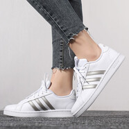 阿迪達斯 （adidas）Neo女鞋秋季新款GRAND COURT 2.0運動(dòng)休閑舒適板鞋 F36485 36