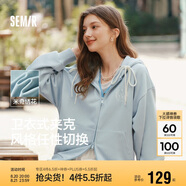 森馬迪士尼米奇家族合作外套女連帽寬松2025春季繡花夾克109125108001