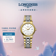 浪琴（LONGINES）瑞士手表 時(shí)尚系列 機(jī)械鋼帶女表 對表 L43212127