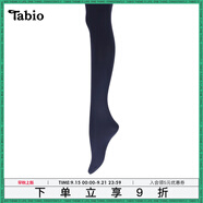 Tabio連褲襪女150D秋冬高腰不掉檔防勾黑色顯瘦打底襪日本進(jìn)口打底褲襪 海軍藍 1雙 M (M-L 85-98/150-165)