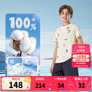 NIKE 3BRAND 耐克男女童短袖T恤+短褲2件套裝25夏季滿印兒童短袖套裝 毛呢藍(lán) 140 /68 【建議身高128-140cm】