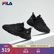 FILA斐樂(lè )女鞋跑步鞋火星二代復古老爹鞋運動(dòng)鞋休閑慢跑鞋MARS Ⅱ 黑色-BK-F12W141116F 36