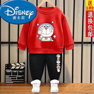 迪士尼（Disney）2025新款衛(wèi)衣運動兩件套寶寶春秋季帥氣韓版女童男童秋裝兒童套裝 叮當貓?zhí)羌t色衛(wèi)衣+叮當貓黑長褲 90 (建議身高80-90cm)