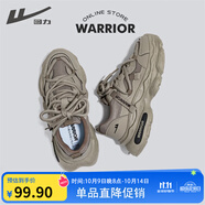 回力（Warrior）官方男鞋秋季網(wǎng)面鞋透氣休閑運動(dòng)鞋復古增高老爹鞋子男款軍綠色39