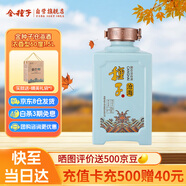 金種子酒 滄海酒 濃香型 60度 1.5L 單瓶 送禮佳品自飲