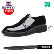 Apple蘋(píng)果男士低幫內增高6CM商務(wù)正裝皮鞋男鞋子休閑英倫風(fēng)厚底德比鞋 黑色平底【7837】 37