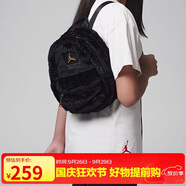 Jordan女子喬丹 毛絨包 迷你小容量 雙肩包HV8004-010黑金 均碼