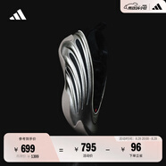 adidas哈登9代緩震回彈防滑boost籃球鞋 賽博金屬 阿迪達(dá)斯 賽博金屬     44