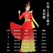 漫麟計(jì)打鼓演出服裝女男中國(guó)鼓舞舞龍威風(fēng)鑼鼓開場(chǎng)舞舞蹈大鼓表演成人夏 女長(zhǎng)款：連衣裙+褲子+頭飾+腰封 M 兒童120~160c(下單請(qǐng)備注)男女