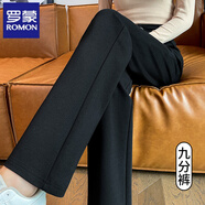 羅蒙（ROMON）羊羔絨直筒褲女秋冬2025新款高腰顯瘦窄版女士休閑西裝闊腿褲子 九分褲黑色  常規 S 85-100斤