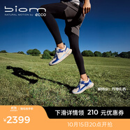 愛步（ECCO）BIOM 2.2運(yùn)動鞋男 戶外跑步鞋休閑鞋男鞋 健步830844 HL 砂礫灰/寶藍(lán)色83084461193 43 (275mm)