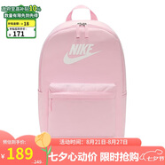 耐克（NIKE）男女雙肩包背包 電腦包旅行包書(shū)包 DC4244-664 粉