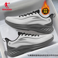 喬丹男鞋皮面防潑水運(yùn)動(dòng)鞋輕便跑步鞋軟底休閑鞋子男百搭通勤厚底跑鞋 云霧灰/鯊魚(yú)灰 -【加絨】 45