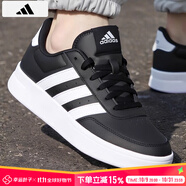 阿迪達(dá)斯 （adidas）板鞋男鞋 2025秋季新款運(yùn)動(dòng)鞋低幫透氣休閑鞋耐磨輕便小白鞋 透氣板鞋/黑色/時(shí)尚 40 （內(nèi)長245mm）