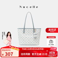 紐芝蘭（NUCELLE）沈月同款飛馬托特包2025新款單肩手提大容量上班通勤女包生日禮物