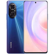 榮耀（HONOR）/ 50 SE一億像素全面屏通5G大屏超清拍照備用手機 魅海藍 8GB+128GB x 5G x 套餐一 外觀1