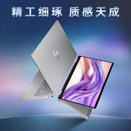 惠普（HP） 星Book X 14 翻轉筆記本電腦14英寸平板電腦二合一翻轉觸屏辦公本定制輕薄本筆記本電腦 銳龍AI 7 H 350 32G 1T固態(tài) 觸控筆 2.8K OLED觸屏