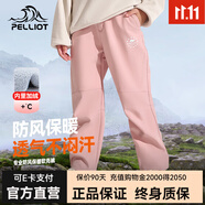 伯希和軟殼沖鋒褲男女兒童防風(fēng)加厚保暖抓絨褲子秋冬季收口親膚運(yùn)動(dòng) 櫻花粉（男女童） 130