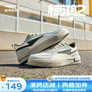 鴻星爾克（ERKE）板鞋男鞋子新款驚鴻2lite休閑鞋輕便透氣百搭運動(dòng)鞋 微晶白/淺灰綠 41