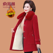 俞兆林（YUZHAOLIN）中年媽媽冬裝金貂絨外套洋氣大衣中老年女加絨加厚大碼水貂絨棉衣 152-紅色中長(cháng)款斜口袋 XL (參考90-105斤)