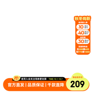 安踏兒童運動(dòng)鞋男女大童鞋2024秋冬商場(chǎng)同款旋鈕扣街頑高幫板鞋 【男】安踏白/經(jīng)典紅/黑-5 38