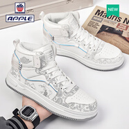 Apple蘋(píng)果大碼運動(dòng)板鞋大碼棉鞋加絨國潮高幫板鞋防滑休閑保暖男鞋 白銀2050 單層 （當天發(fā)貨） 39