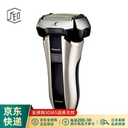 松下（Panasonic） 【JD物流 日本直郵】電動(dòng)剃須刀往復(fù)式智能男士胡須刀胡須造型器潔凈舒適 ES-CV70-S